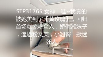 6/6最新 两个蒙面大哥调教两个为了钱的骚逼少妇VIP1196