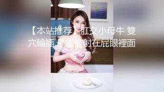 微博极品美臀女神imoliveemmm olive_emmm,OF会员订阅自慰福利 (3)