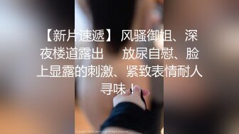 绿播【超哇塞哦】套路婊~迷人乳沟【40V】 (37)