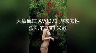 8月新流出蓝门厕拍无水印原版 黑色包臀裙妹子 光看屁股都让人受不了 看到B直接射了