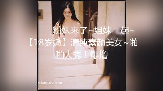 结合AI智慧生成巨乳肥臀美女 真人狗趴式 用力后入