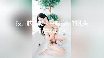 STP31645 萝莉社 爆肏内射上门卖身救父的贫困女孩 小桃酱 VIP0600