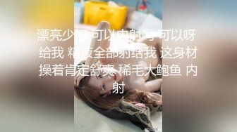 【露脸】pipspec G罩杯巨乳美人妻！在丈夫面前被戴绿帽子做爱！然后生中出！！