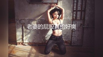 骚母狗老婆月经刚走