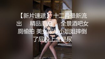 STP32152 畢業季的極品婊妹，來大姨媽了還在發騷，草她小嘴玩她極品大奶子乳交好刺激，淫聲蕩語不斷，掰開逼逼看特寫