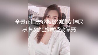 小少妇喊的是不要还是不要停呢