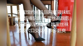 《精品泄密✿情侣私拍》对白淫荡~话有点密的逗逼眼镜男与同居女友露脸自拍性爱~还介绍女友阴部构造~乳夹跳蛋啪啪玩的不亦乐乎