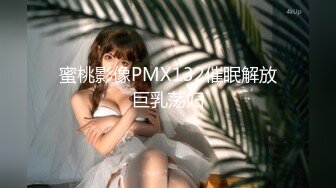 芸能事務所でマネージャーやってたとき擔當だったアイドルの子が枕させられてたけど、なんか質問ある？ The Motion Anime