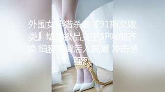 00后小妹的性感展示，全程露脸大秀扩阴器撑开粉嫩骚穴给狼友看特写，撅着屁股爆菊花给狼友看，小黄瓜抽插