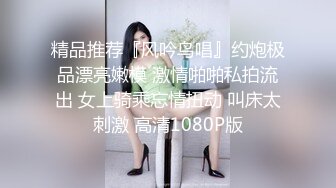 【OnlyFans】2023年亚籍女优 Ayakofuji 大奶风骚熟女刘玥等联动订阅，拍摄性爱订阅视频 女伴有白人也有亚洲人双女接吻 83