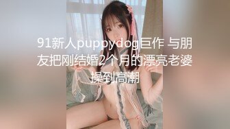 【91第一深情探花】外围场运动型美女，风骚配合度满分，被操的鬼哭狼嚎，这钱不好挣啊