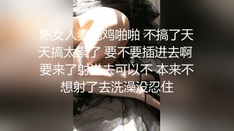 麻豆传媒MM-052巨乳义母-吴梦梦