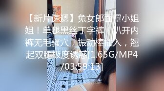 《最新众筹热门精品》未公开18+纯素人全素颜清纯系女大生【素人M女的调教志愿！紧缚凌辱N次潮吹】失控大量射水