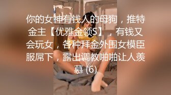 果冻传媒QQCM-012少女榨精挑战-蒋梦琳