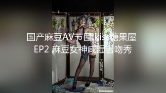 ❤️❤️极品新人【妹妹约叔叔了】嫩妹下海首播！无套爆操