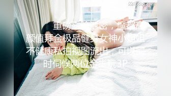 淫妻菊花被鲜花插～算不算爆菊？