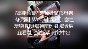 极品女神伊娃乱L剧情 玩游戏失败只好求弟弟 为了表示感谢主动掏出肉棒就吃