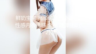 [2DF2] 憋了好久的小伙提前开好房等女友到进屋衣服没脱就把裤子扒了舔肛门床上滚来滚去多体位肏妹子表情享受 - soav_evMerge[BT种子]