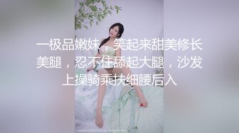 粉嫩大奶女神小姐姐淫骚自慰，掏出大奶子乳晕也很粉，手指磨蹭美穴来操我，拿出跳蛋震动，震得麻麻高潮出白浆