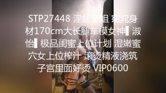 洋老外叫了个无毛小嫩妹 语言不通只能通过肢体语言交流