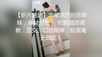 漏奶拳击比赛，李采潭和另一个女优拳击大战，不像日本av那种那种闹着玩，拳拳到肉奶子都被打红了！