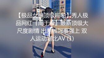 【新片速遞】麻豆传媒 MM-052 年轻后妈用身体来帮助儿子释放学习压力 吴梦梦