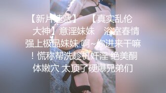 STP22486 肉肉大奶少妇  镜头前深喉口交69插嘴  张开双腿猛操  扶着屁股后入撞击