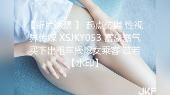 白虎美穴小蘿莉『小欣奈』納西妲被主人爸爸操的騷叫不停，幹凈白嫩白虎蝴蝶美逼要被撐破