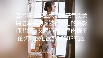 7/22最新 背着男友出来挣白虎小姐姐极限挑逗地狱龟头被草嗨VIP1196