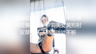 绿帽带闷骚女友SPA第二部 爆裂黑丝蝴蝶逼体验无套骑乘疯狂中出 内射篇