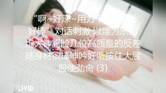 不听话的臭小子