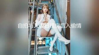 快手【超大巨乳】御姐敏敏一路向前39v合一，这容量，孩子吃饱，老公喝饱 ，自慰，裸舞，甩奶，【巨乳控】推荐！