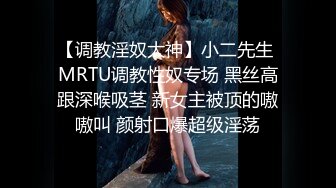 PMC-448 唐雨菲 快递员入室强暴爆乳贵妇 风韵骚货不操不行 蜜桃影像传媒