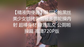 后入骚货小炮友第三部