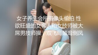 星空传媒XKVP041趁机强上房东风骚老婆