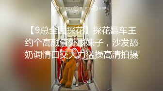 爱豆传媒IDG5475剧情反转环卫工人爆操女婊子