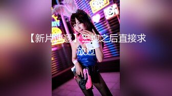 STP30721 脑袋那么大的巨乳！新人下海骚货！一对豪乳又白又大，脱下丁字裤插穴，无毛骚穴掰开尿尿 VIP0600