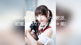 【新片速遞】 混乱的房间多男女一起嗨皮，前面舔着鸡巴后面让大哥额用道具插逼搅拌，抠弄揉奶浪叫不断，淫声荡语精彩刺激