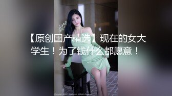  情感主博李寻欢第二场颜值不错白衣妹子啪啪，洗完澡交舔弄骑坐自己动翘屁股后入