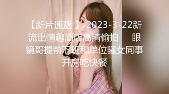 【超人气美少女】欲梦超美圣诞特辑线下约啪 足交调教寸止射精 蜜穴包裹瞬间爽到窒息 骚语催精爆操狂射女神