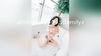 (HD1080P)(あとがない男)(fc3129863.q009k6a9)現J⚪︎ゆめちゃん。学校に乗り込んでノーパンさせられフェラまでも。ホテルで痛がりながら処女喪失。。。