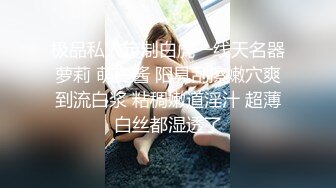 【超顶❤️鬼父乱伦】女儿婷宝✿ 调教宝贝闺女的口交技术 鲜嫩紧致白虎小穴 女上位肏出羞耻白浆 小猫咪看着主人做爱