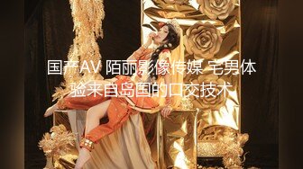 一般男女观察ＡＶ～性烦恼咨询室出差特别篇！绝赞巨乳人妻的初次逆搭讪体验…3