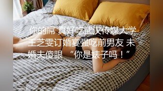 大奶骚眼镜熟女人妻被掰穴操高潮