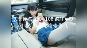 (no_sex)20230607_無償馬丁靴_rpdu