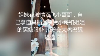 露露大人！长发性感眼镜美女！极品美腿黑丝，多毛骚穴特写，展示美足，让人欲罢不能