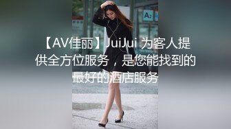 【极品稀缺??大开眼界】女友戴上假鸡巴10分钟内把男友操射了三次 我操 还能这么玩啊 真是涨知识了 高清1080P版