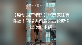 【自整理】打破第四面墙，JOI互动式自慰视频，性感红唇美女躲在桌下挤你肉棒里的牛奶喝！Iris Keenkade最新大合集【101V】 (36)