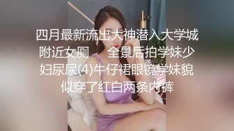 MFK-0049女友与丈母娘的滋味