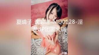  Ed Mosaic 新人女模特21岁素人凯西先从1对1开始吧